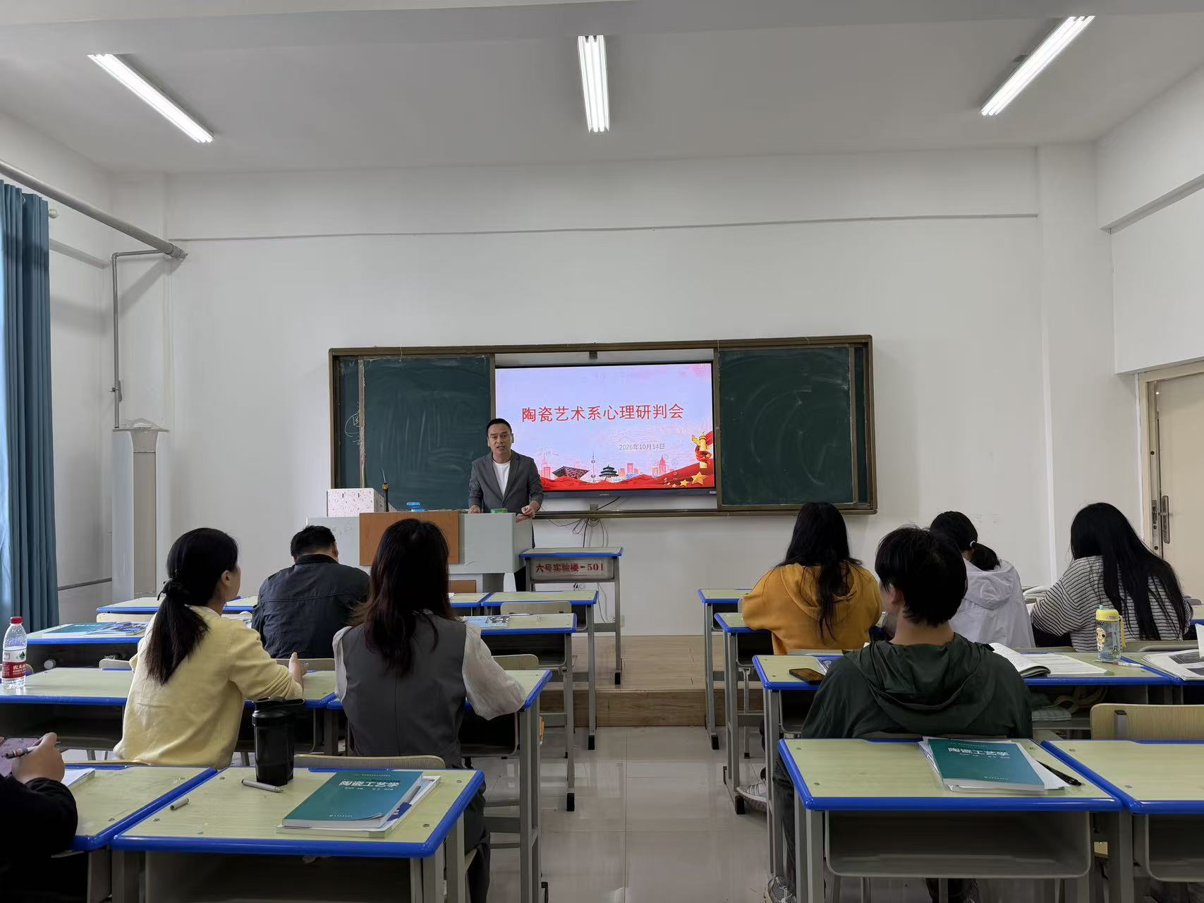 微信图片_20261014095103_535_415.jpg
