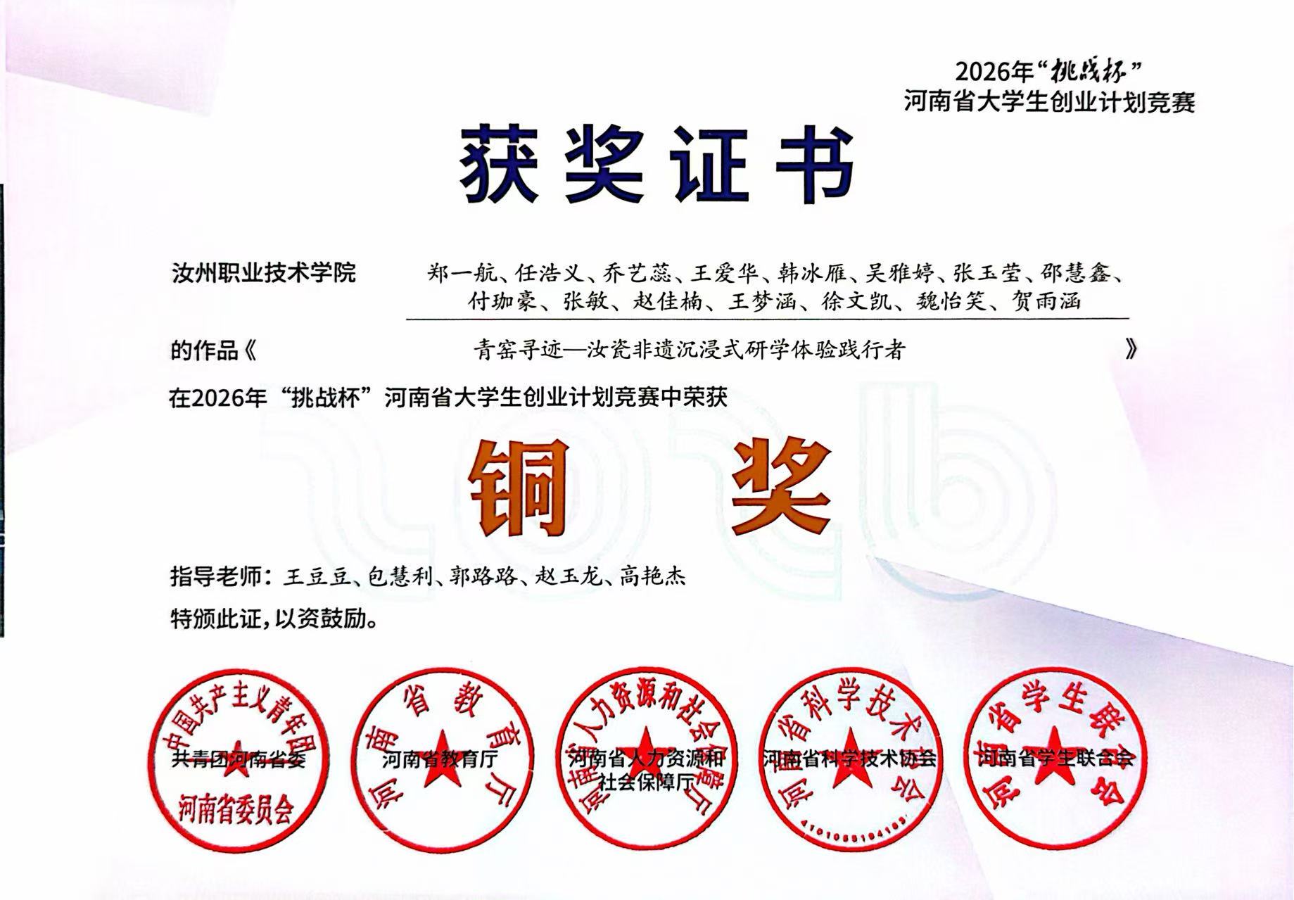 mmexport1792639616628.jpg