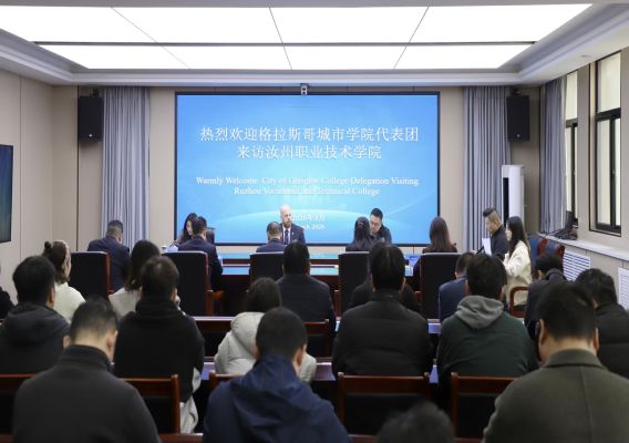 中英职教共传瓷韵  我系陶瓷专业开启国际合作新征程